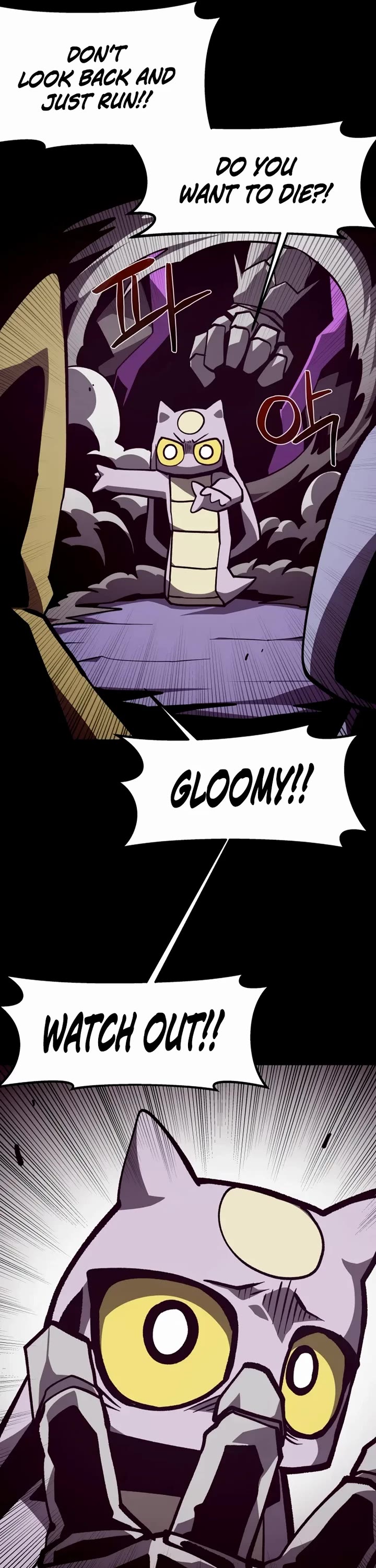 Dungeon Odyssey Chapter 152 page 6 - Chapter 152