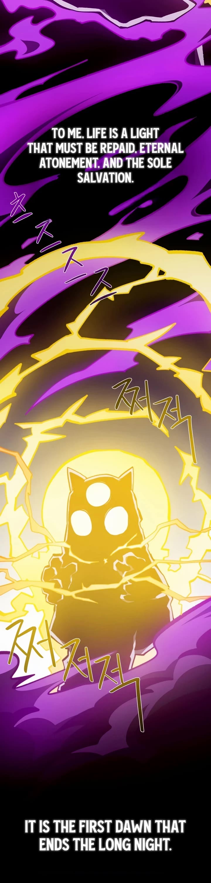 Dungeon Odyssey Chapter 153 page 11 - Chapter 153