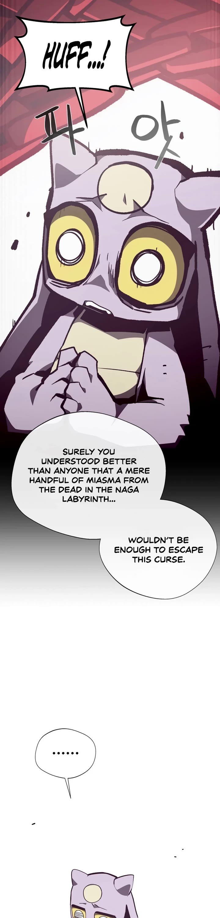 Dungeon Odyssey Chapter 153 page 19 - Chapter 153