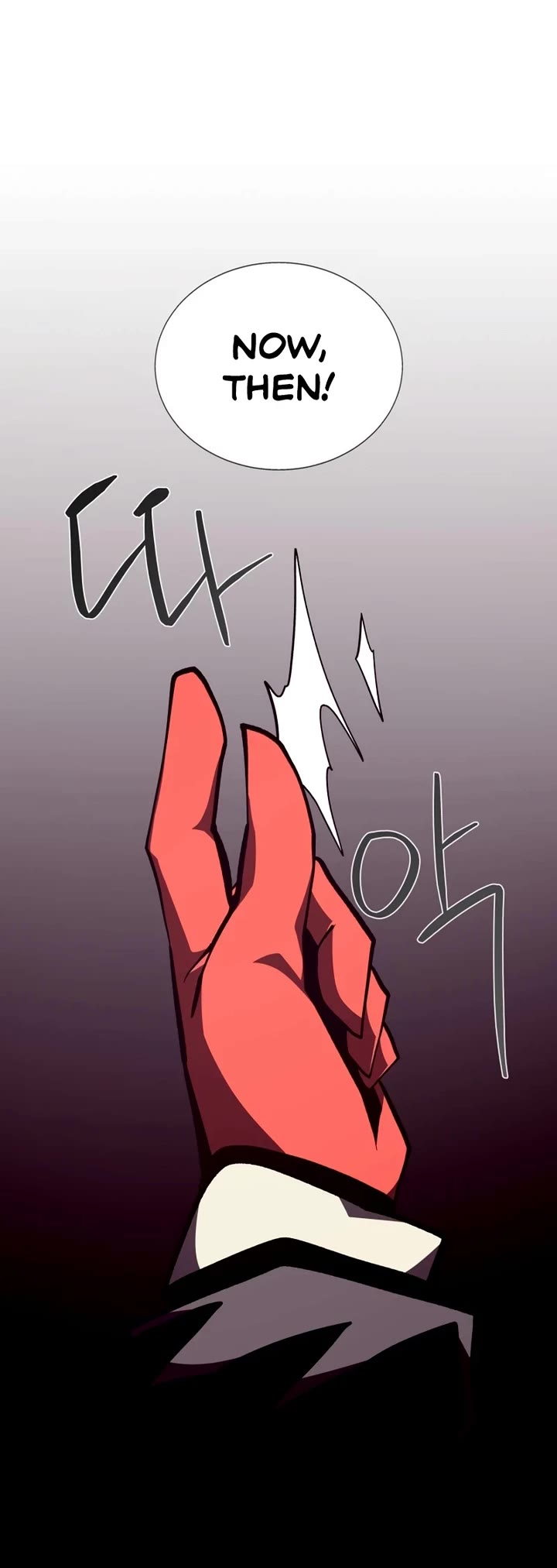 Dungeon Odyssey Chapter 153 page 48 - Chapter 153