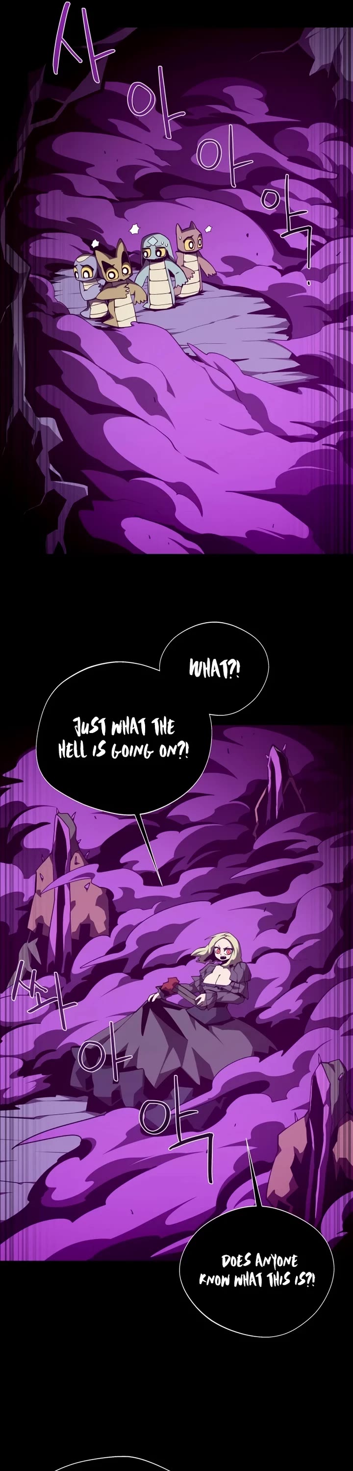 Dungeon Odyssey Chapter 153 page 6 - Chapter 153