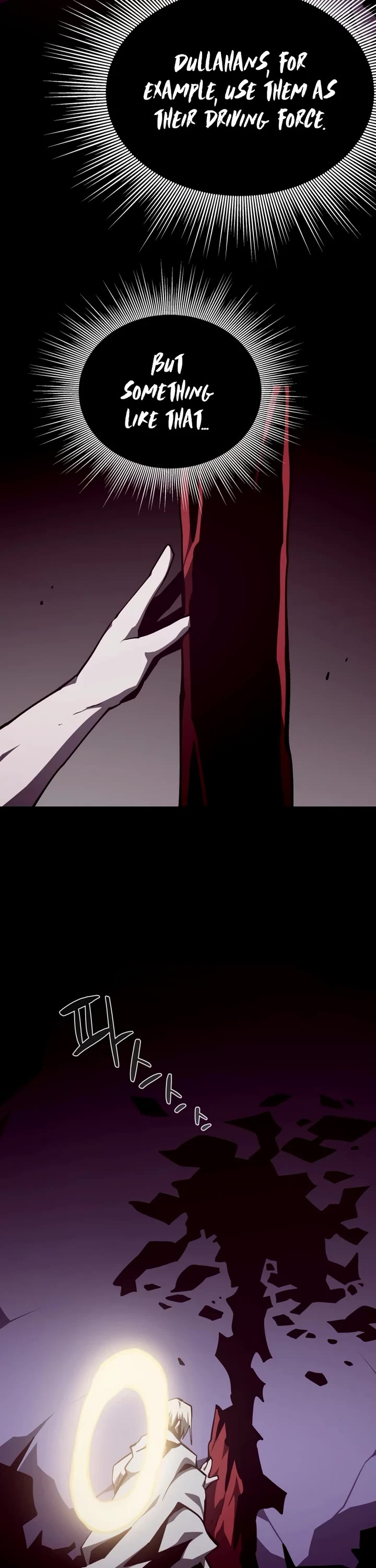 Dungeon Odyssey Chapter 154 page 18 - Chapter 154