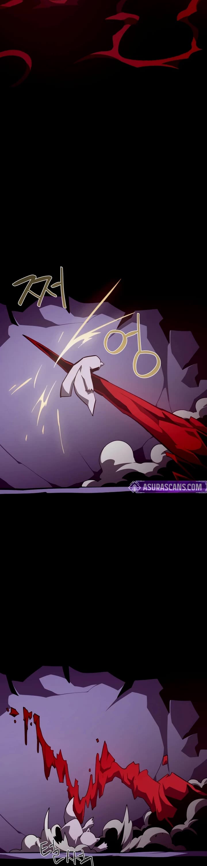 Dungeon Odyssey Chapter 154 page 2 - Chapter 154