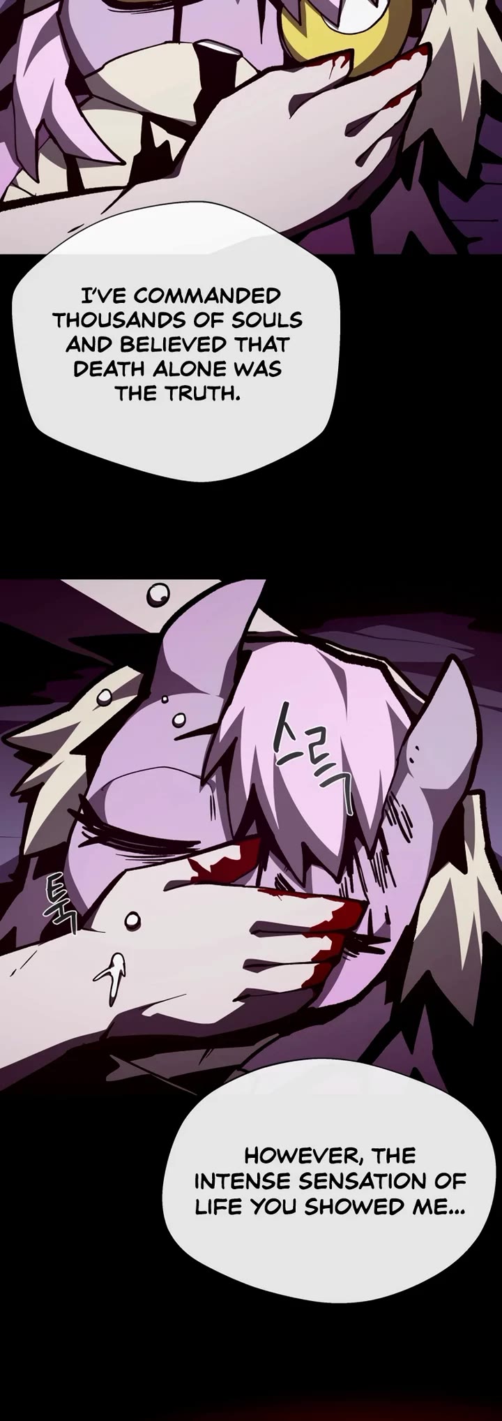 Dungeon Odyssey Chapter 154 page 20 - Chapter 154