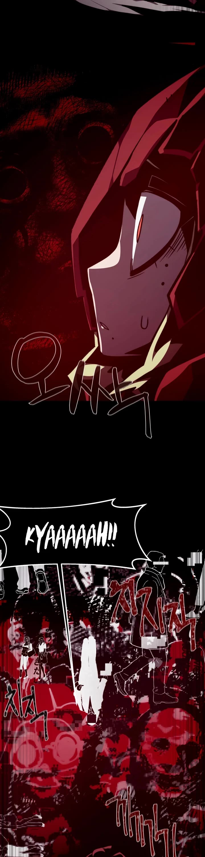 Dungeon Odyssey Chapter 154 page 44 - Chapter 154