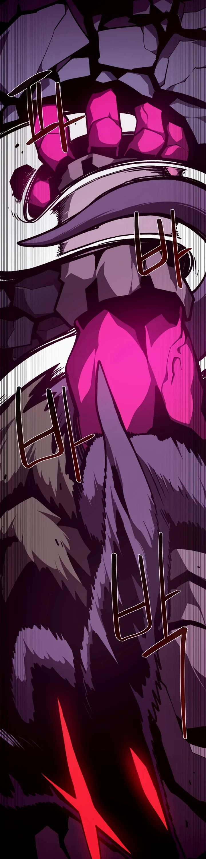 Dungeon Odyssey Chapter 155 page 11 - Chapter 155