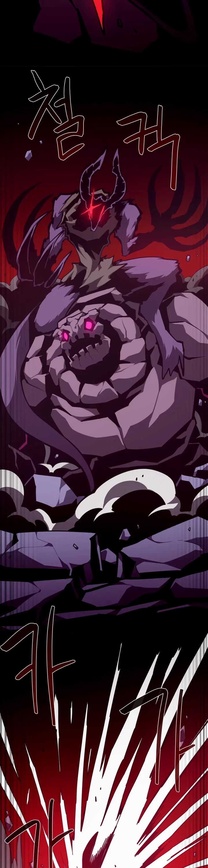 Dungeon Odyssey Chapter 155 page 12 - Chapter 155