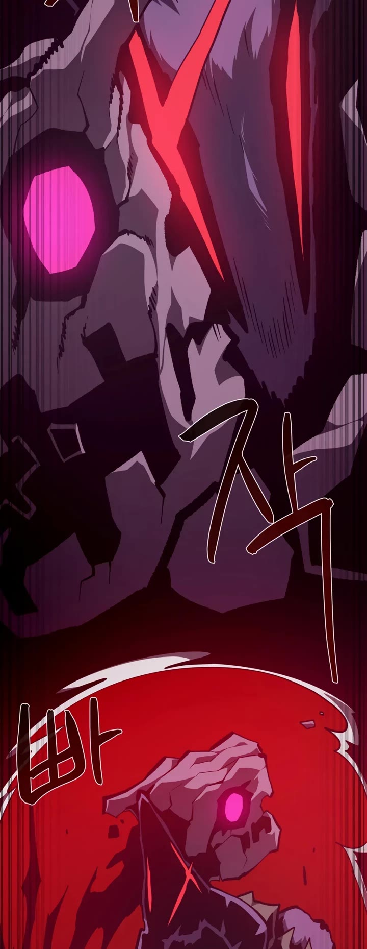 Dungeon Odyssey Chapter 155 page 14 - Chapter 155