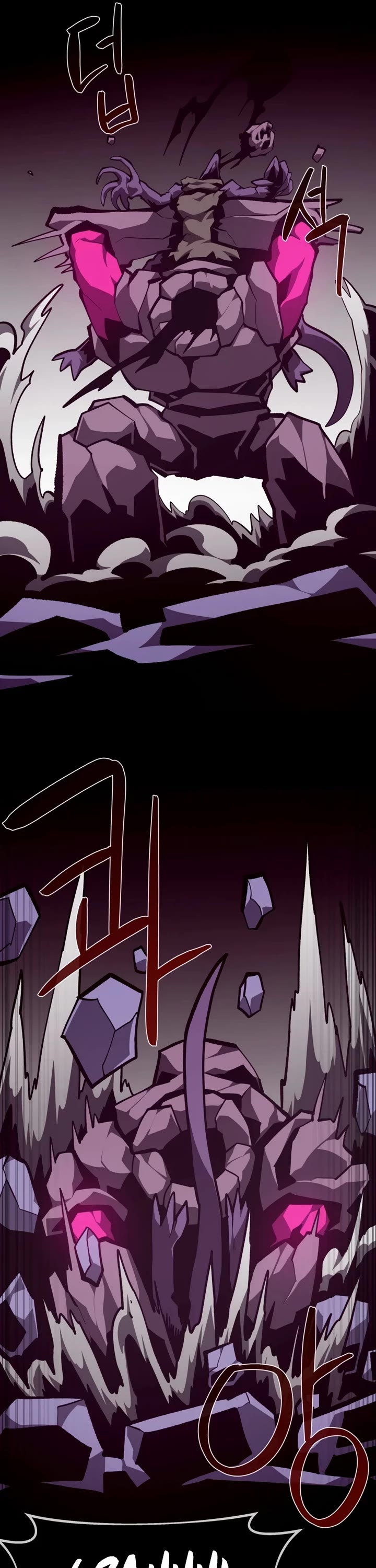 Dungeon Odyssey Chapter 155 page 16 - Chapter 155