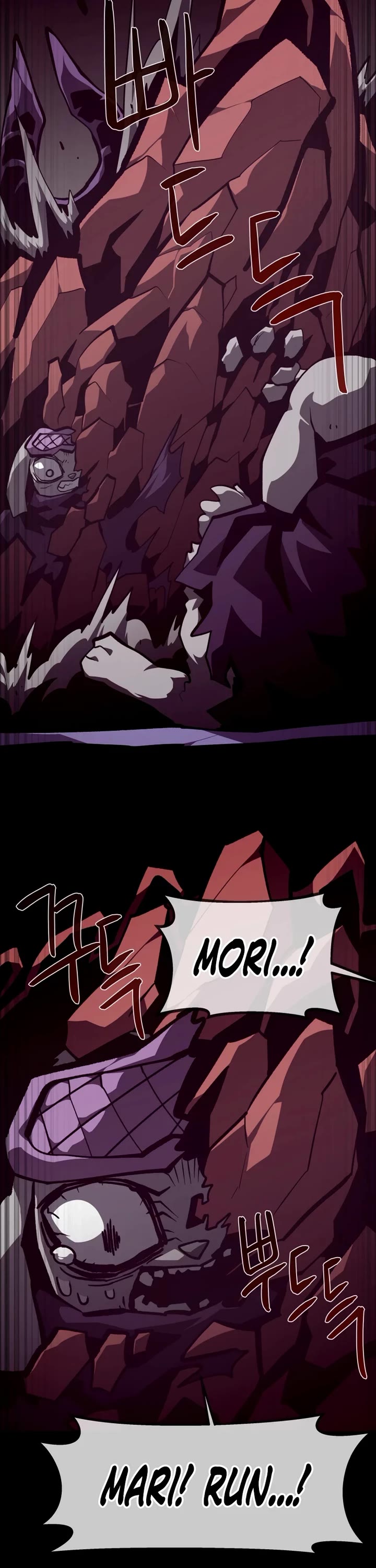 Dungeon Odyssey Chapter 155 page 23 - Chapter 155