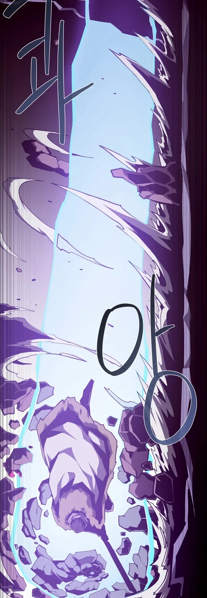 Dungeon Odyssey Chapter 155 page 29 - Chapter 155
