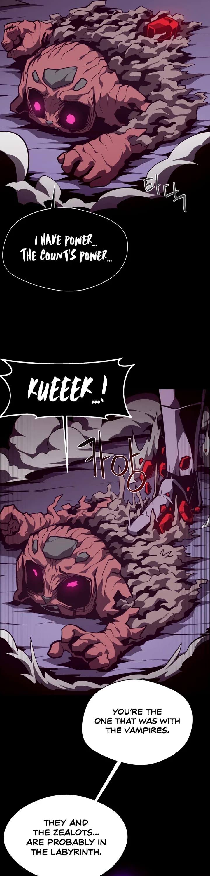 Dungeon Odyssey Chapter 155 page 31 - Chapter 155