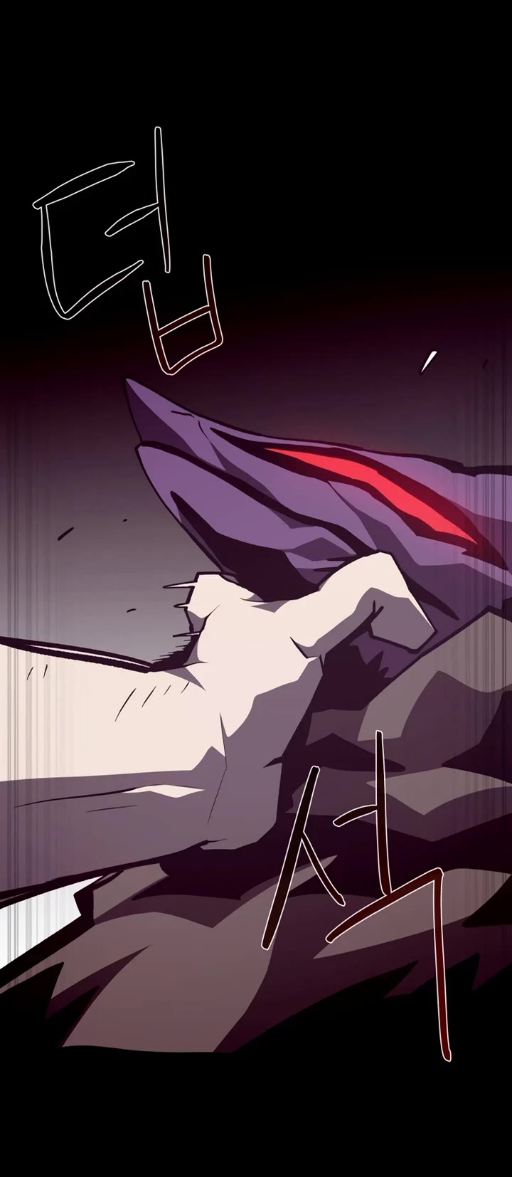 Dungeon Odyssey Chapter 155 page 35 - Chapter 155