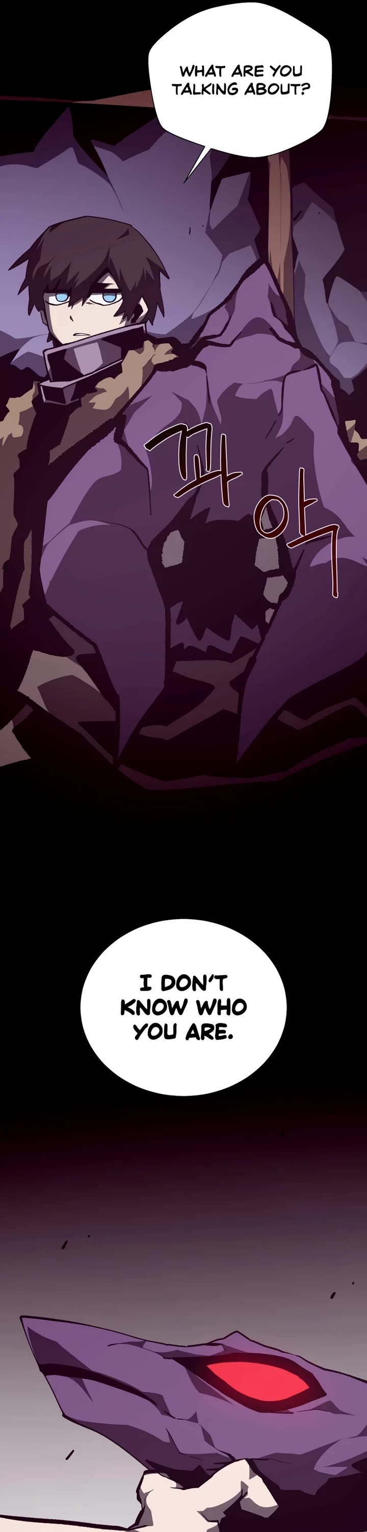 Dungeon Odyssey Chapter 155 page 36 - Chapter 155