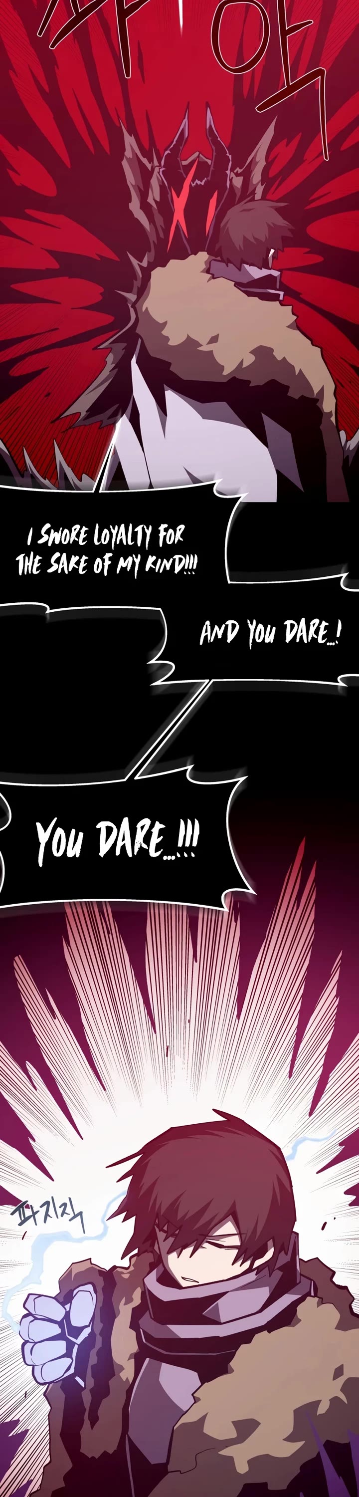 Dungeon Odyssey Chapter 155 page 38 - Chapter 155