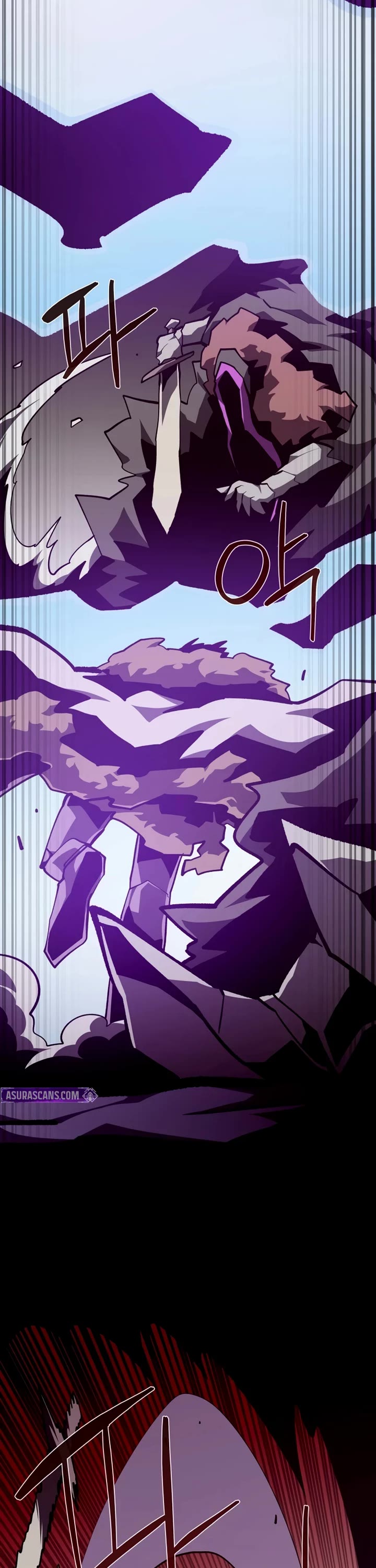 Dungeon Odyssey Chapter 156 page 11 - Chapter 156