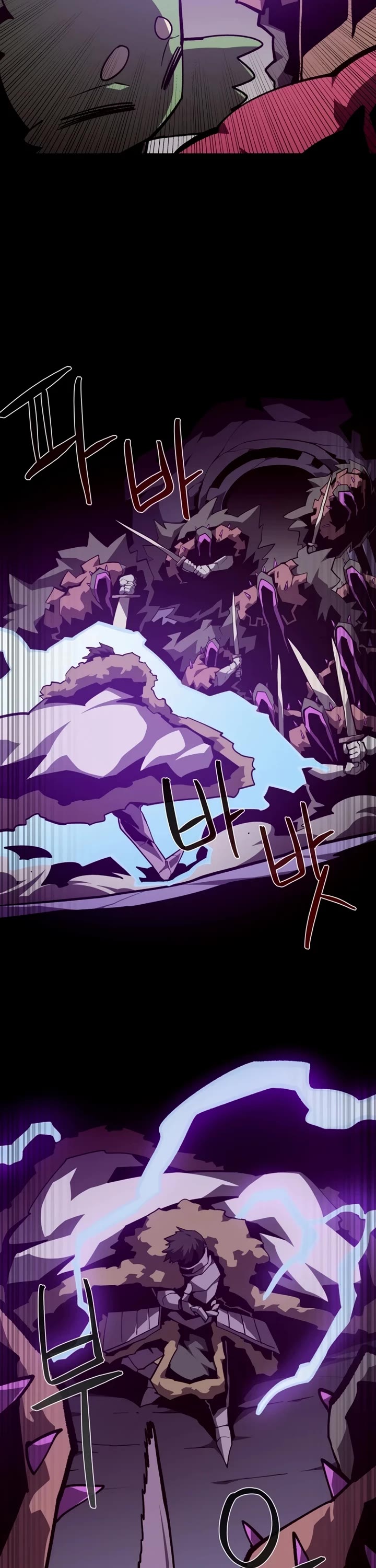 Dungeon Odyssey Chapter 156 page 16 - Chapter 156