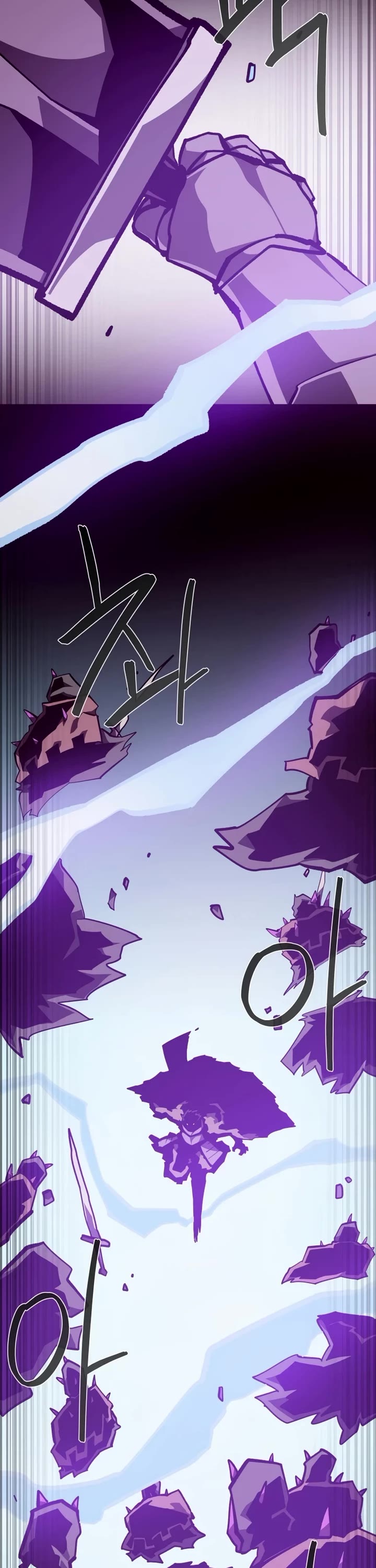 Dungeon Odyssey Chapter 156 page 21 - Chapter 156