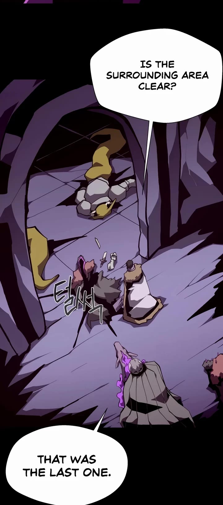 Dungeon Odyssey Chapter 156 page 26 - Chapter 156