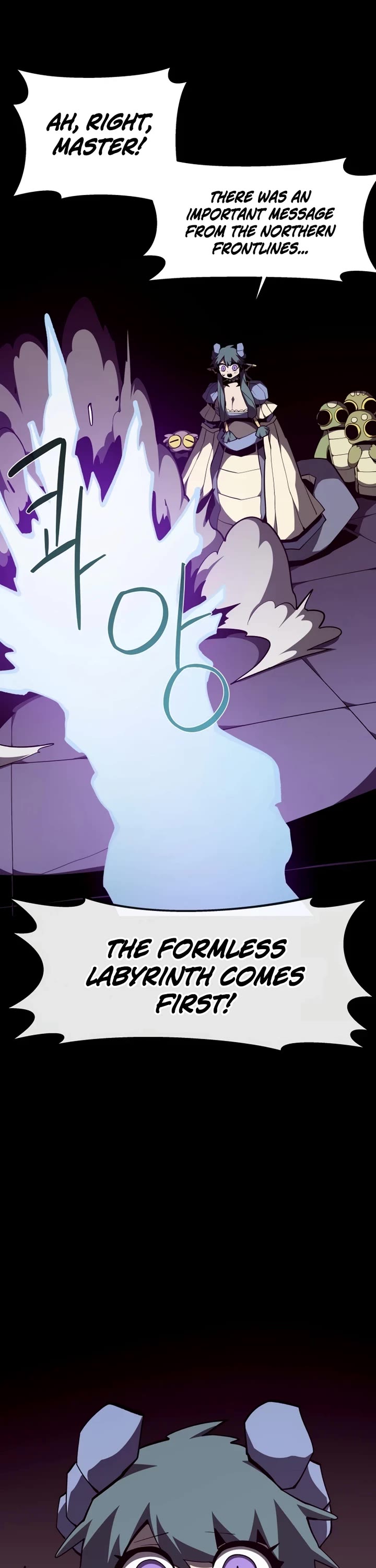 Dungeon Odyssey Chapter 156 page 39 - Chapter 156