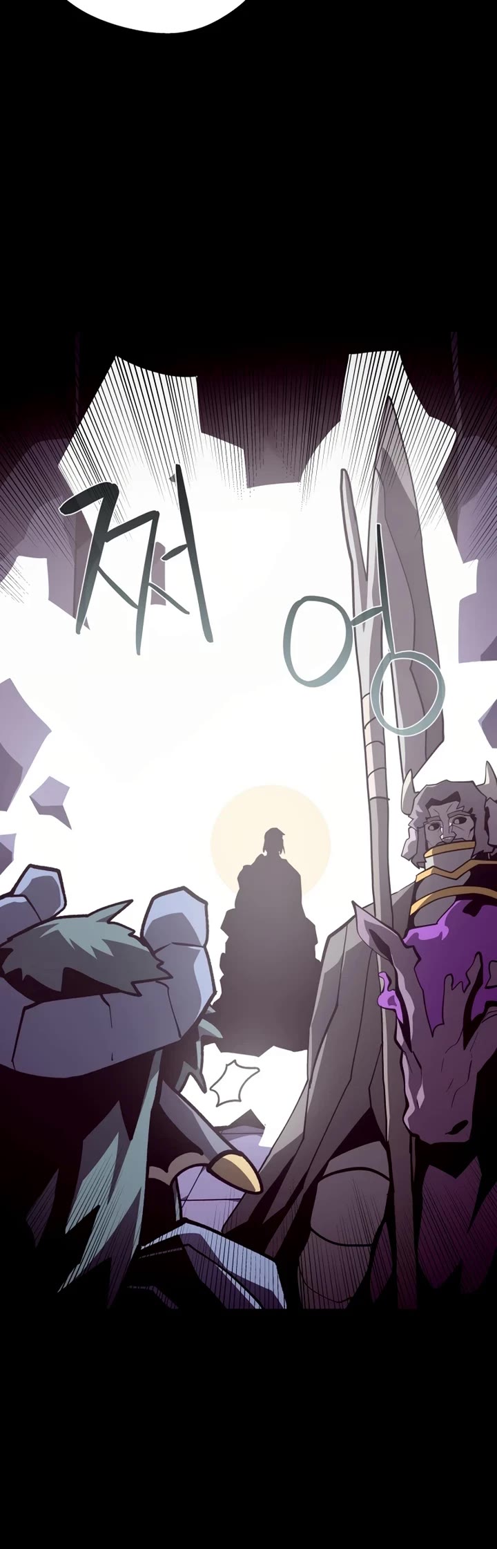Dungeon Odyssey Chapter 156 page 42 - Chapter 156