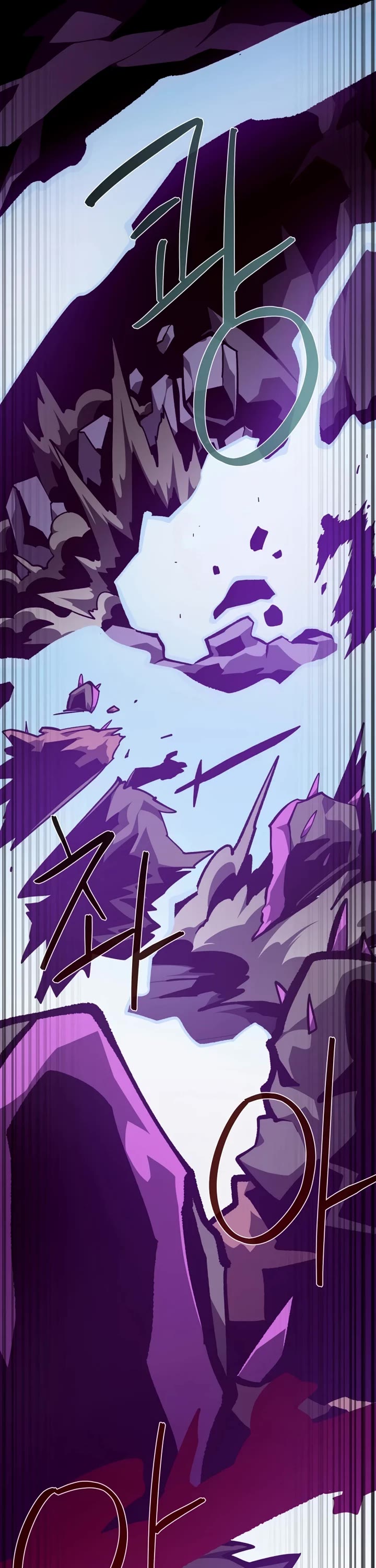 Dungeon Odyssey Chapter 156 page 9 - Chapter 156