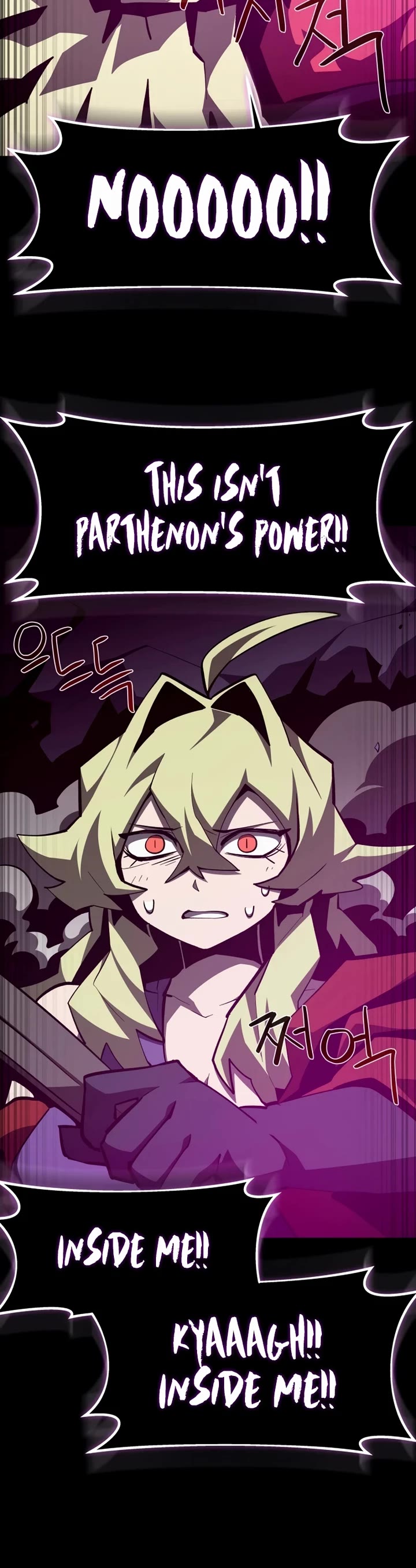 Dungeon Odyssey Chapter 157 page 23 - Chapter 157