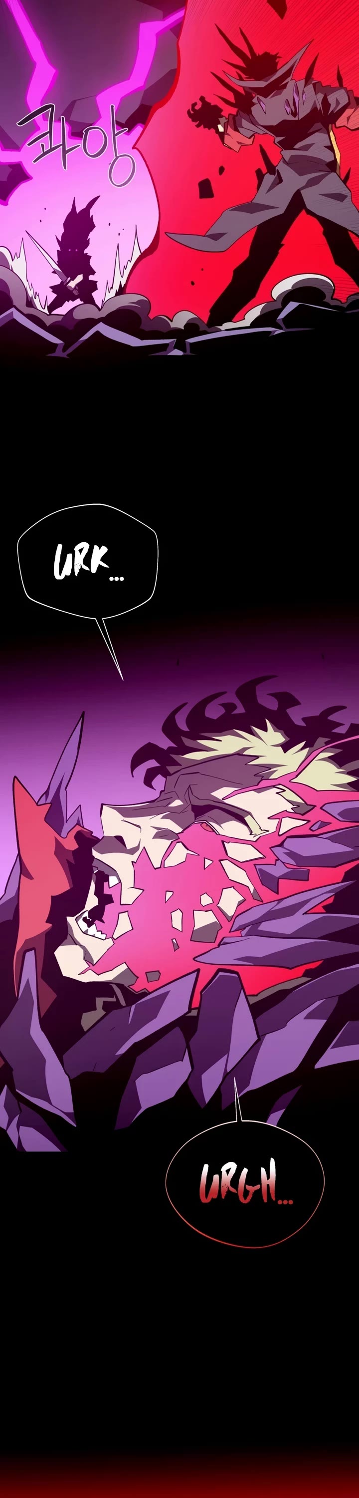 Dungeon Odyssey Chapter 157 page 26 - Chapter 157