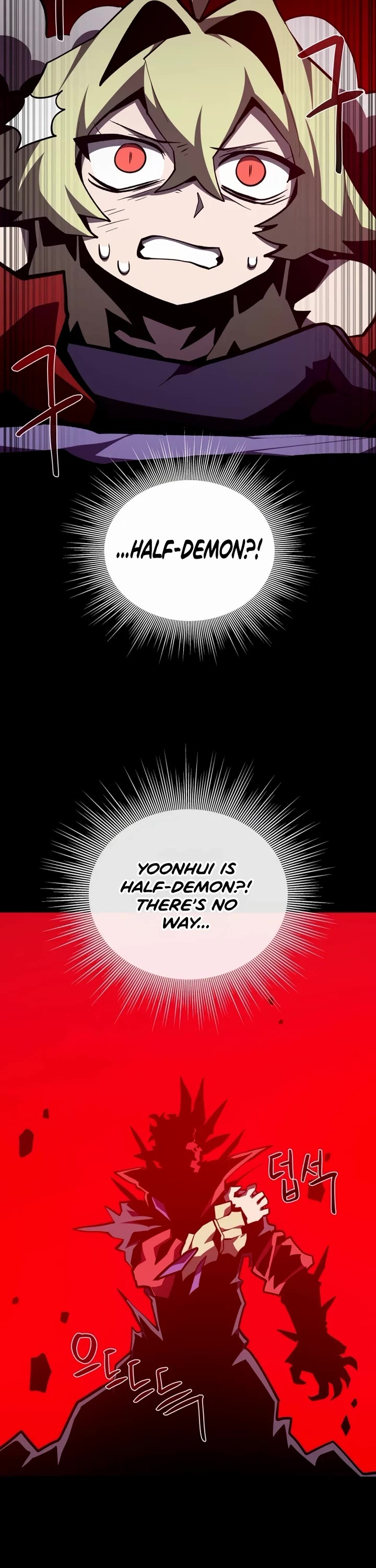 Dungeon Odyssey Chapter 157 page 30 - Chapter 157