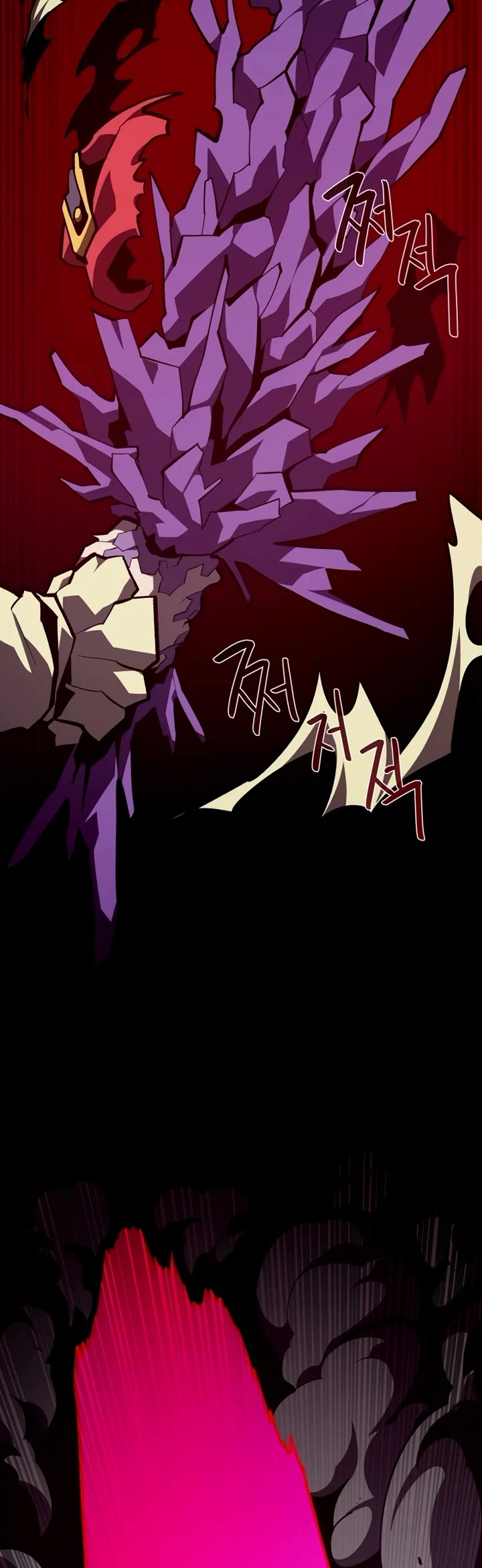 Dungeon Odyssey Chapter 157 page 32 - Chapter 157
