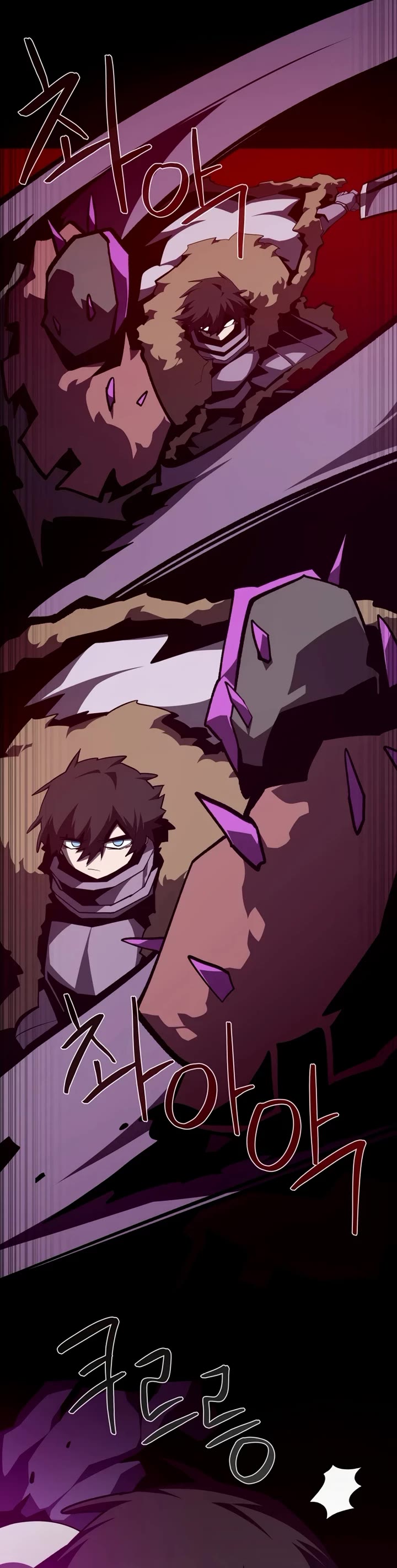Dungeon Odyssey Chapter 157 page 36 - Chapter 157