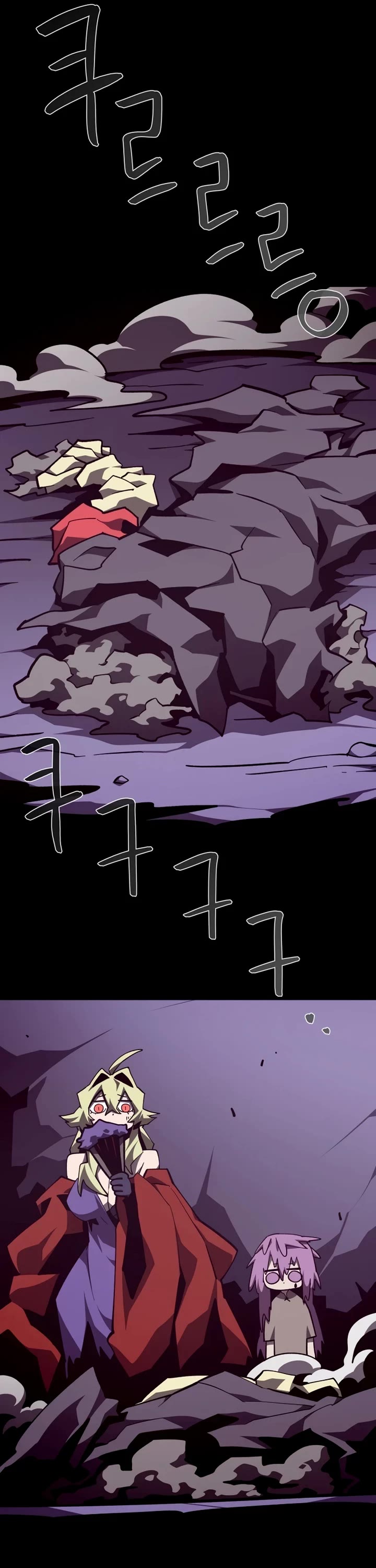 Dungeon Odyssey Chapter 158 page 12 - Chapter 158