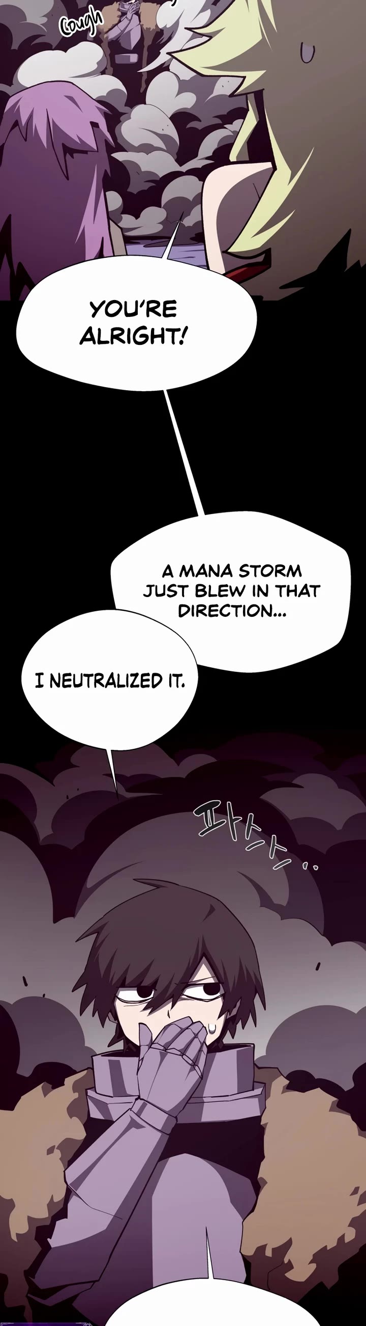 Dungeon Odyssey Chapter 158 page 14 - Chapter 158