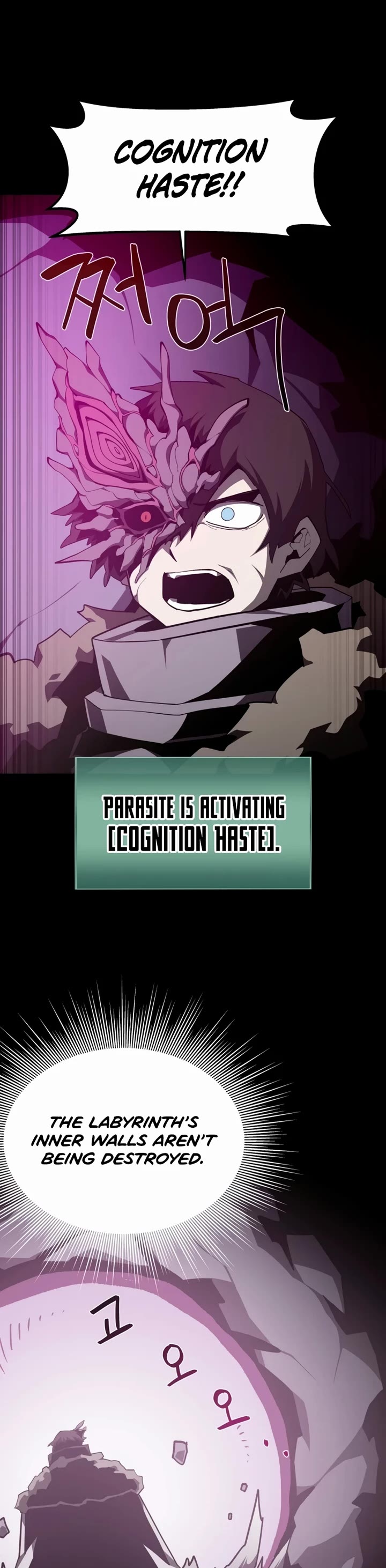Dungeon Odyssey Chapter 158 page 3 - Chapter 158