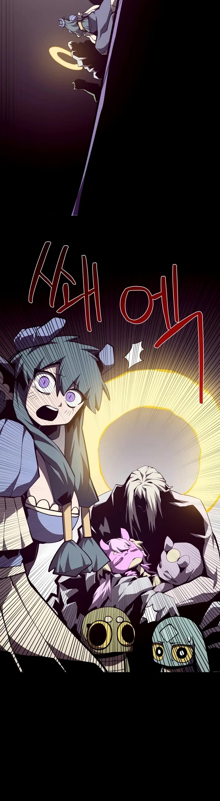 Dungeon Odyssey Chapter 158 page 39 - Chapter 158