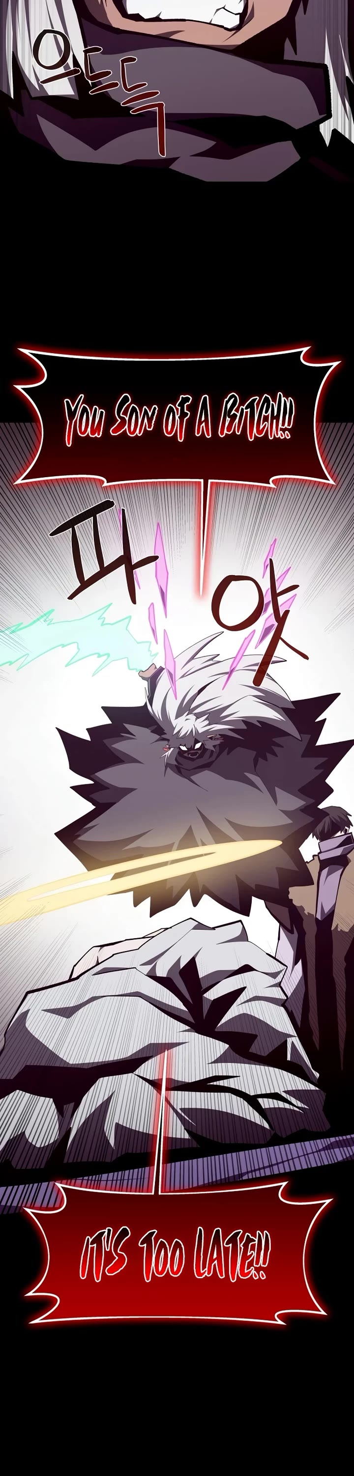 Dungeon Odyssey Chapter 159 page 42 - Chapter 159