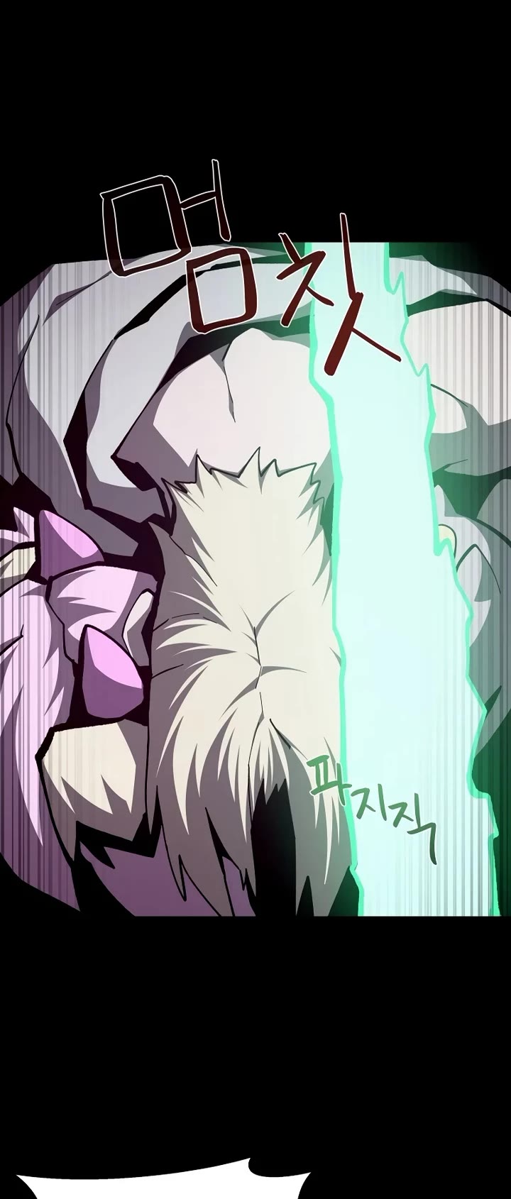 Dungeon Odyssey Chapter 159 page 43 - Chapter 159
