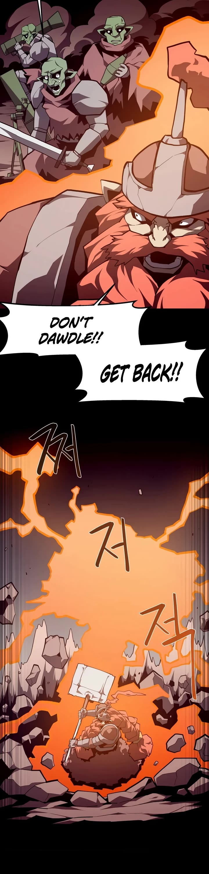 Dungeon Odyssey Chapter 160 page 17 - Chapter 160 (RESUMED)