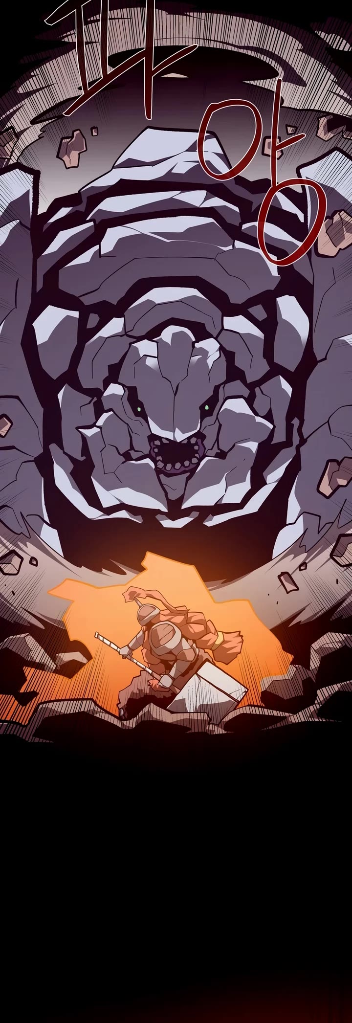 Dungeon Odyssey Chapter 160 page 20 - Chapter 160 (RESUMED)