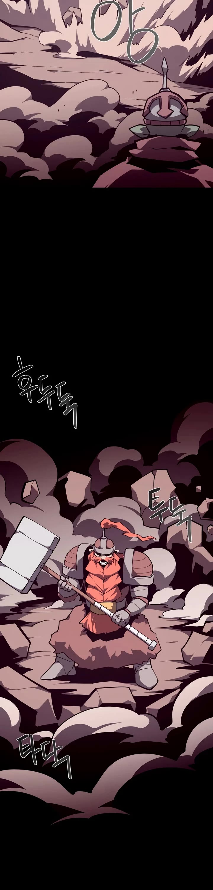 Dungeon Odyssey Chapter 160 page 23 - Chapter 160 (RESUMED)