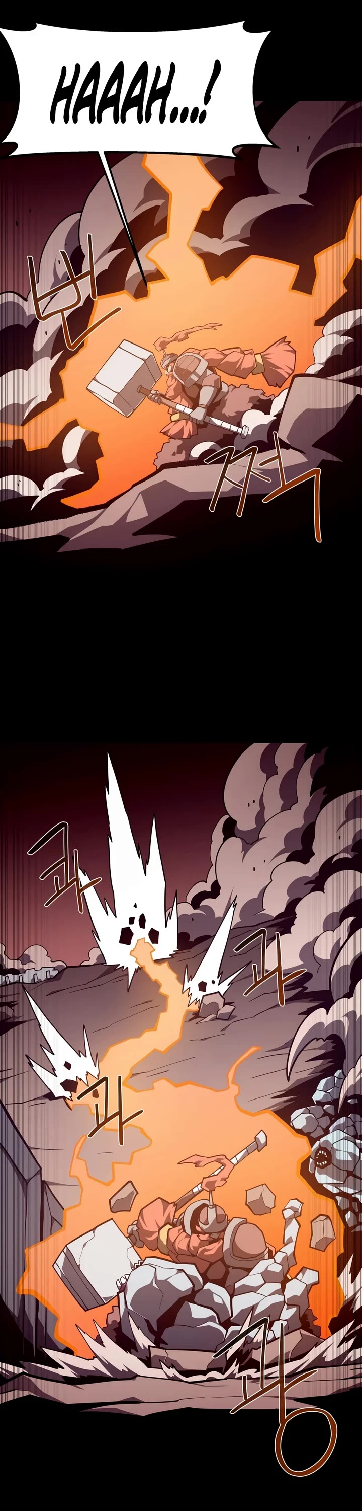 Dungeon Odyssey Chapter 160 page 25 - Chapter 160 (RESUMED)