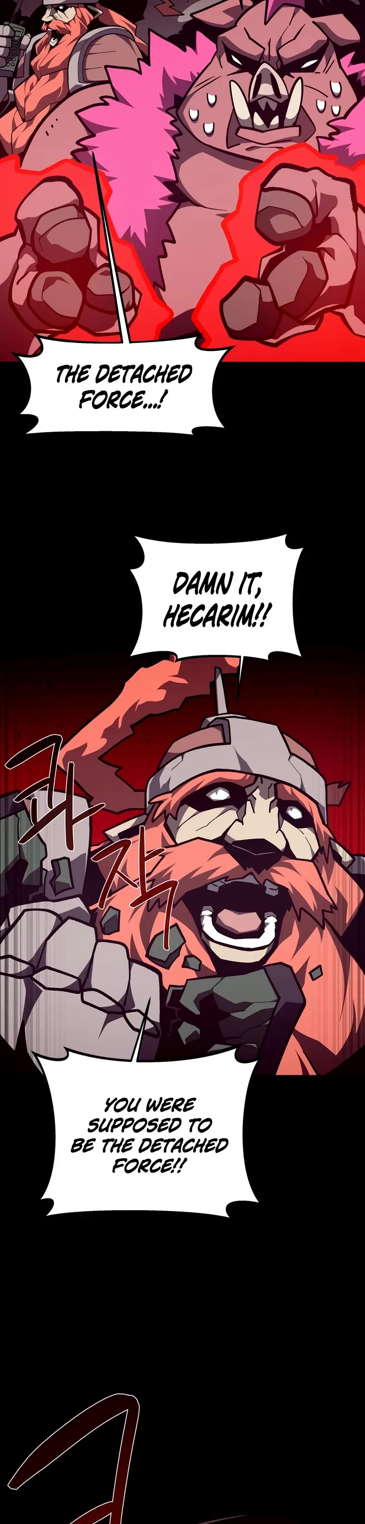 Dungeon Odyssey Chapter 160 page 28 - Chapter 160 (RESUMED)