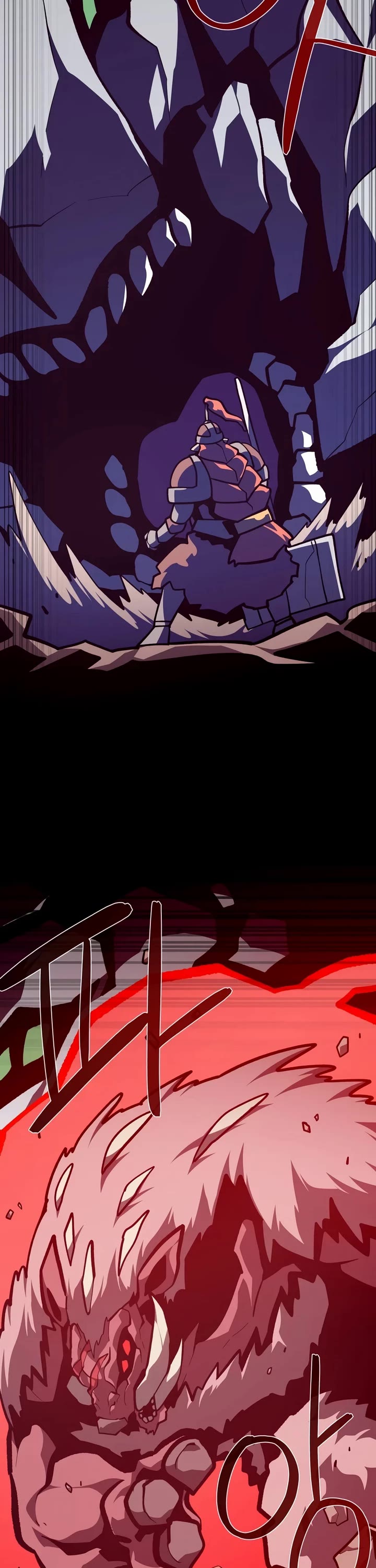 Dungeon Odyssey Chapter 160 page 33 - Chapter 160 (RESUMED)