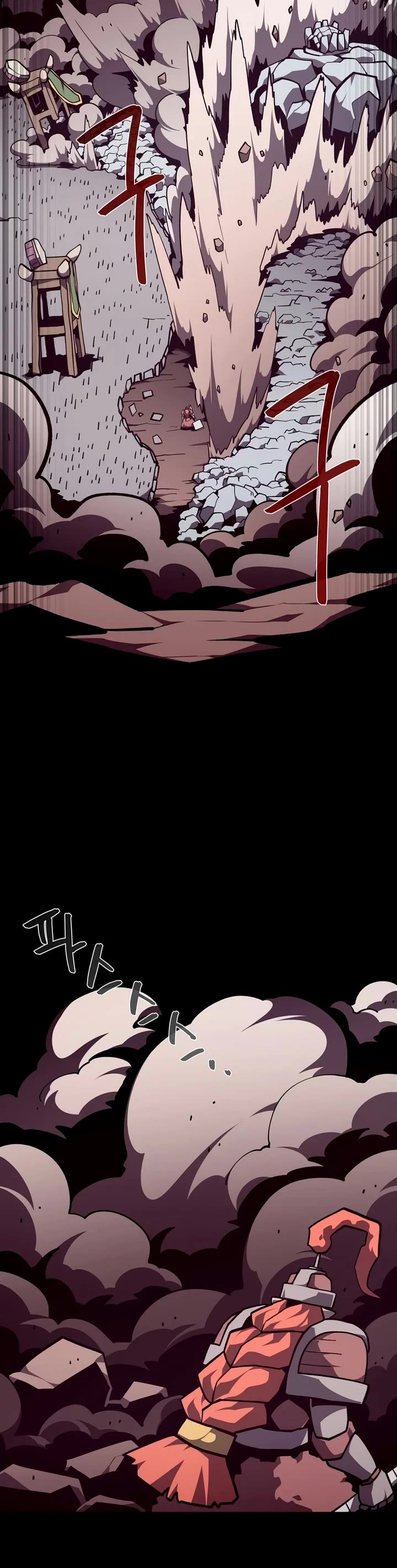 Dungeon Odyssey Chapter 160 page 35 - Chapter 160 (RESUMED)