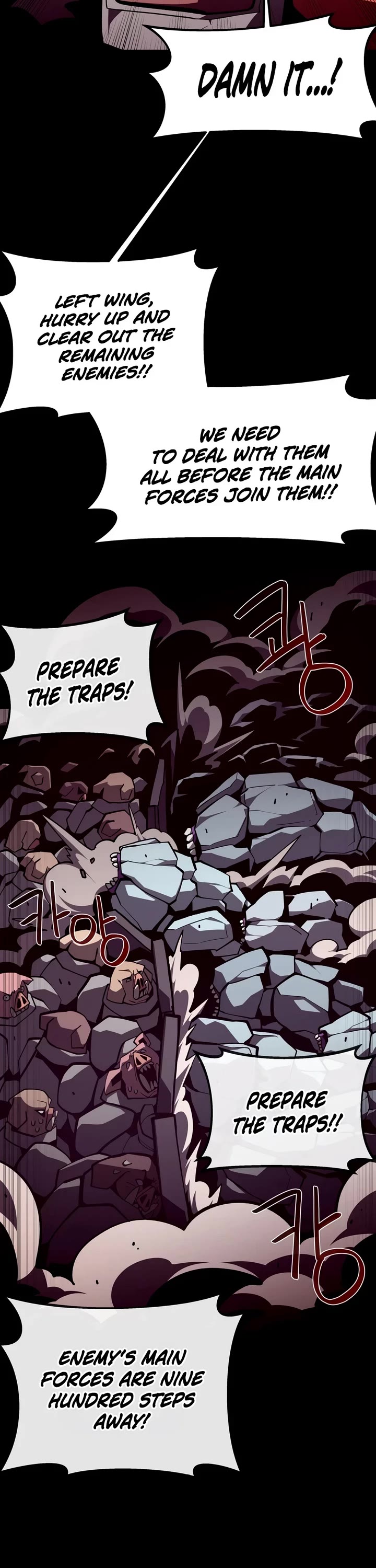 Dungeon Odyssey Chapter 160 page 7 - Chapter 160 (RESUMED)