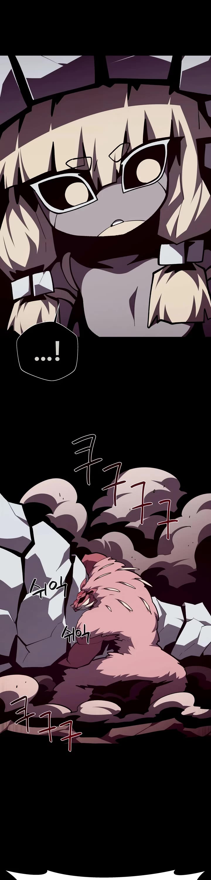 Dungeon Odyssey Chapter 161 page 14 - Chapter 161