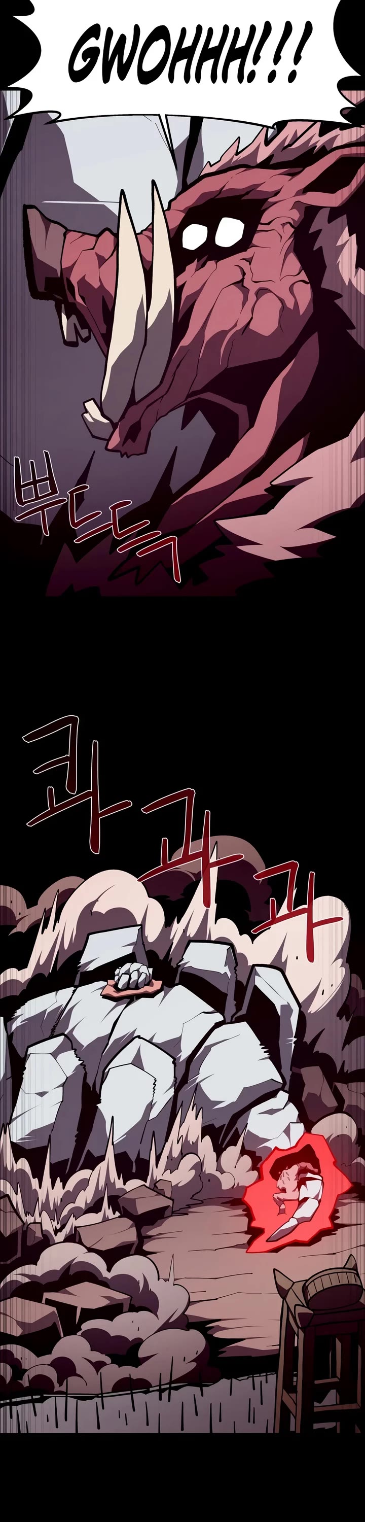 Dungeon Odyssey Chapter 161 page 15 - Chapter 161