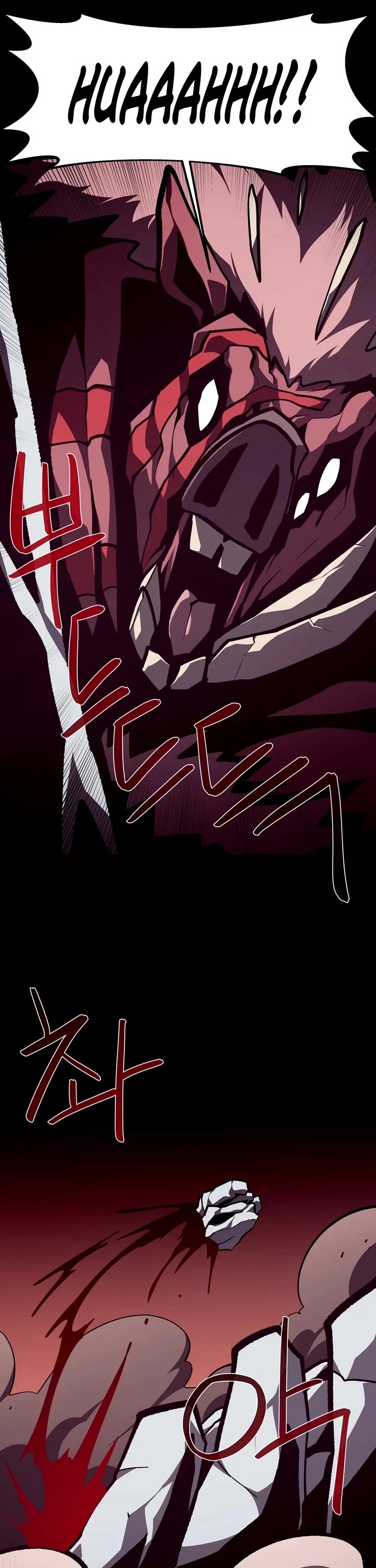 Dungeon Odyssey Chapter 161 page 26 - Chapter 161
