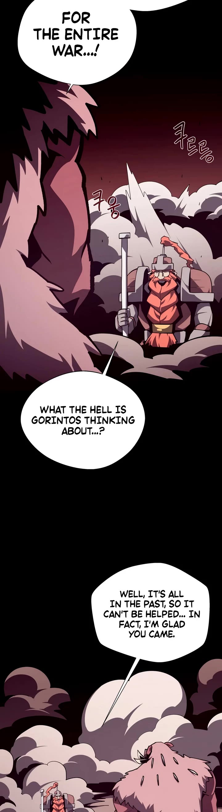 Dungeon Odyssey Chapter 161 page 34 - Chapter 161