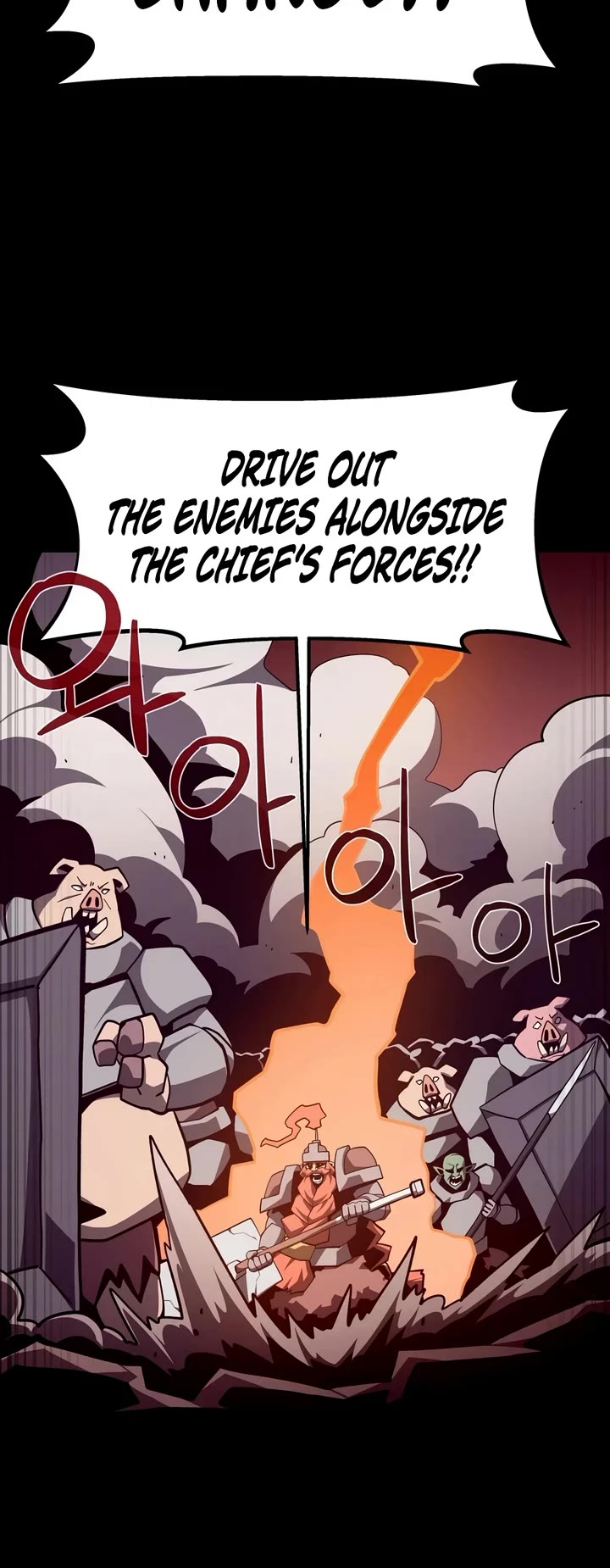 Dungeon Odyssey Chapter 161 page 5 - Chapter 161